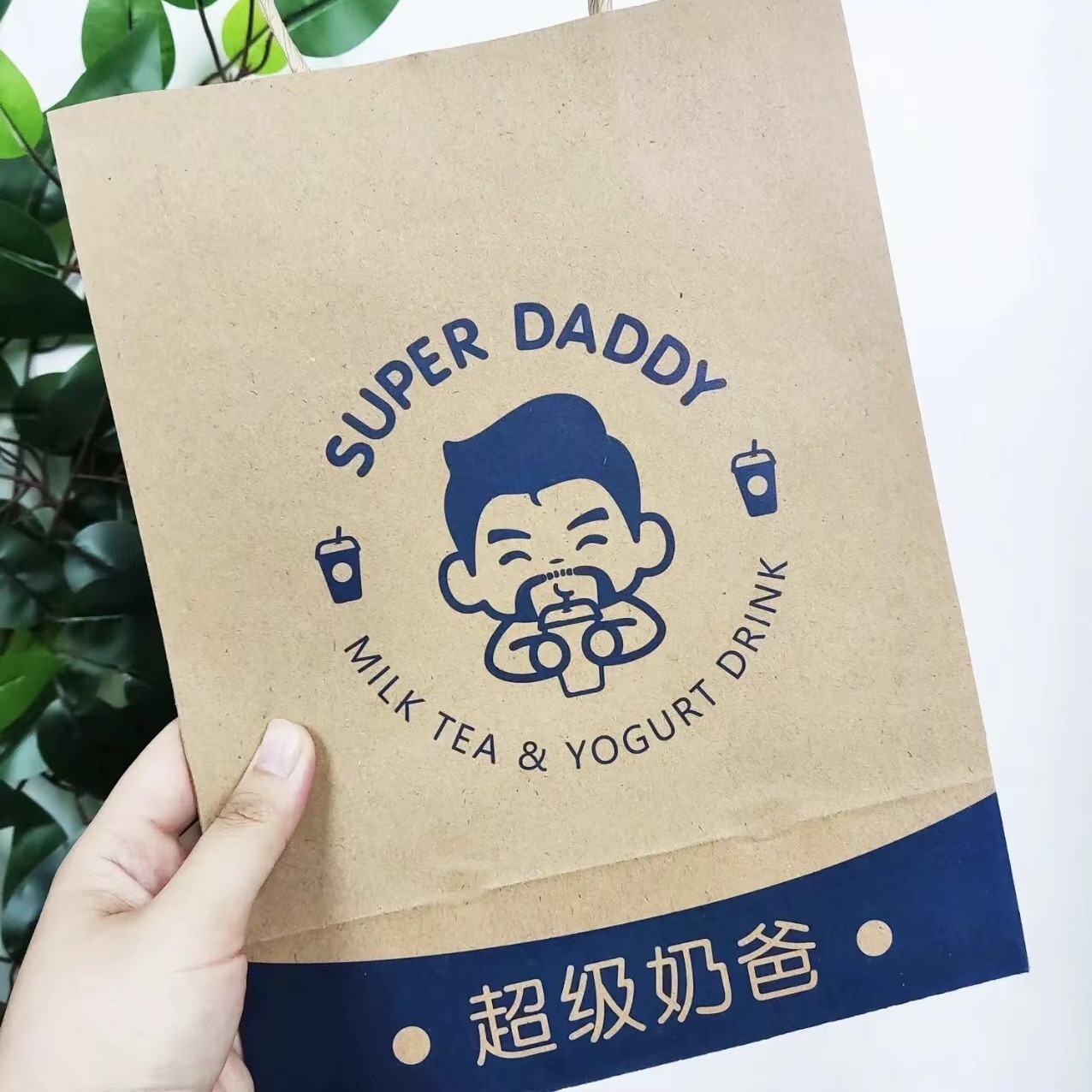 paper bag manufacturing