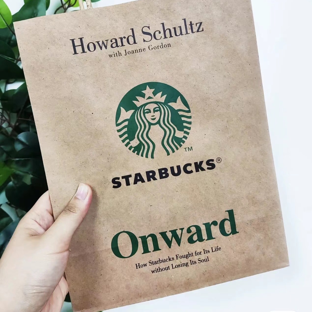 paper bag manufacturing